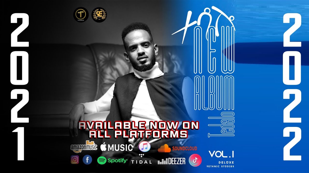 New Eritrean music 2021: Tedalo - Aykebdenan'yu # ተዳሎ - ኣይከብደናን'ዩ