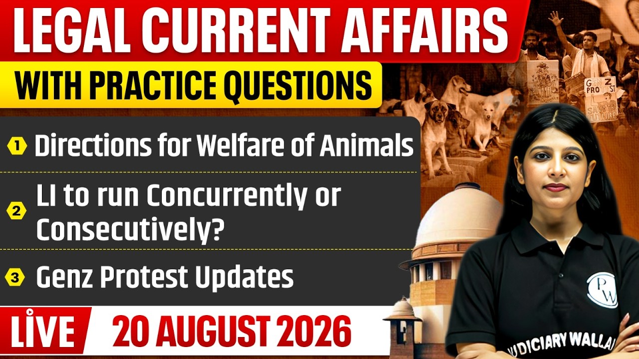 Legal Current Affairs Today | 20 August 2026 | Top Legal News | Judiciary/APO/APP |Judiciary By PW