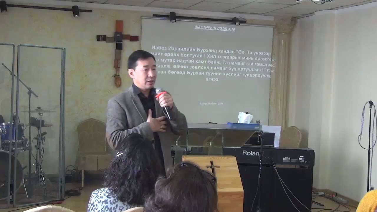 Иабезийн залбирал доторхи хашхираан