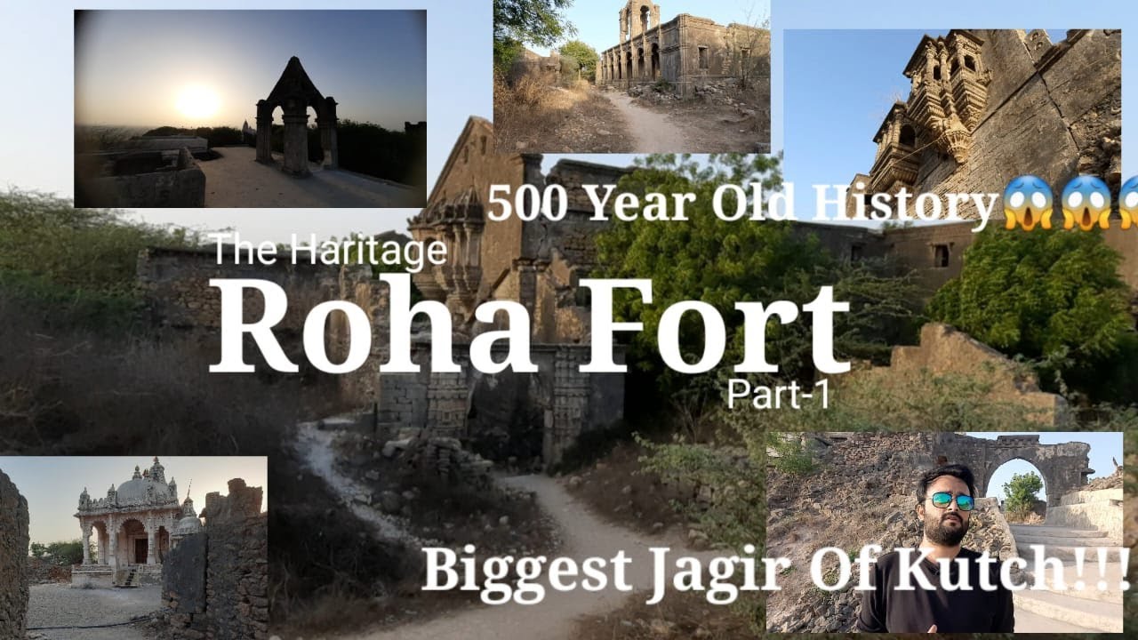 Part-1 》Roha Fort - The Heritage and Biggest Jagir of Kutch | Nakhatrana |Beautiful Kutch|Meteor 350