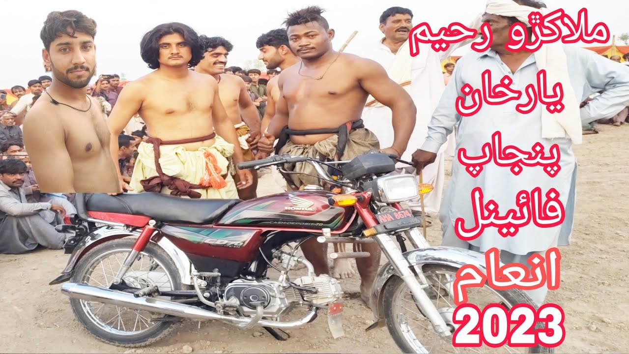 Malakhro Eid Show Shabir Ahmed Chachar Juman Shah Divai Raheem Yar khan April 25, 2023 HDvideo945