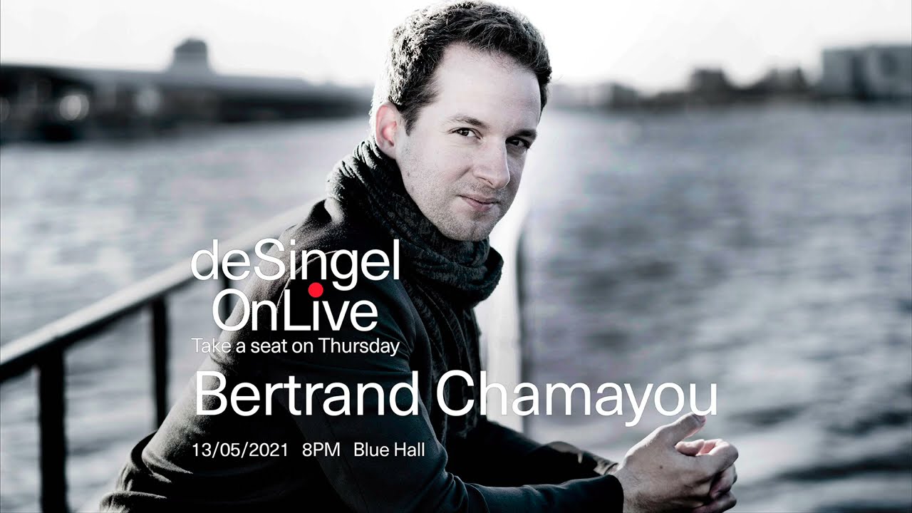 Bertrand Chamayou