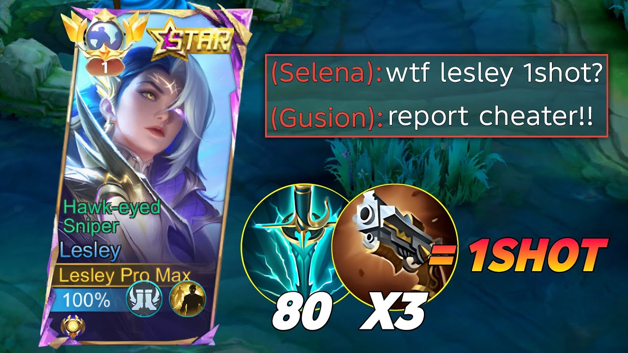 НОВАЯ МЕТА! LESLEY: ЛУЧШАЯ СБОРКА НА 500% УРОНА И ЭМБЛЕМЫ! (100% ВАНШОТ) | LESLEY: СБОРКА ТОП-1 М...
