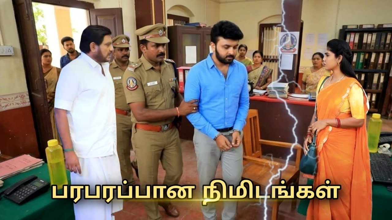 Pandian Stores Serial 16th to 17th March 2026 - 2026 - Promo 