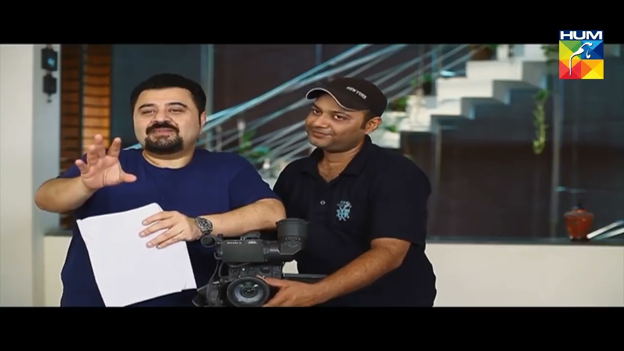 Mr Shamim Episode 71   Comedy Sitcom