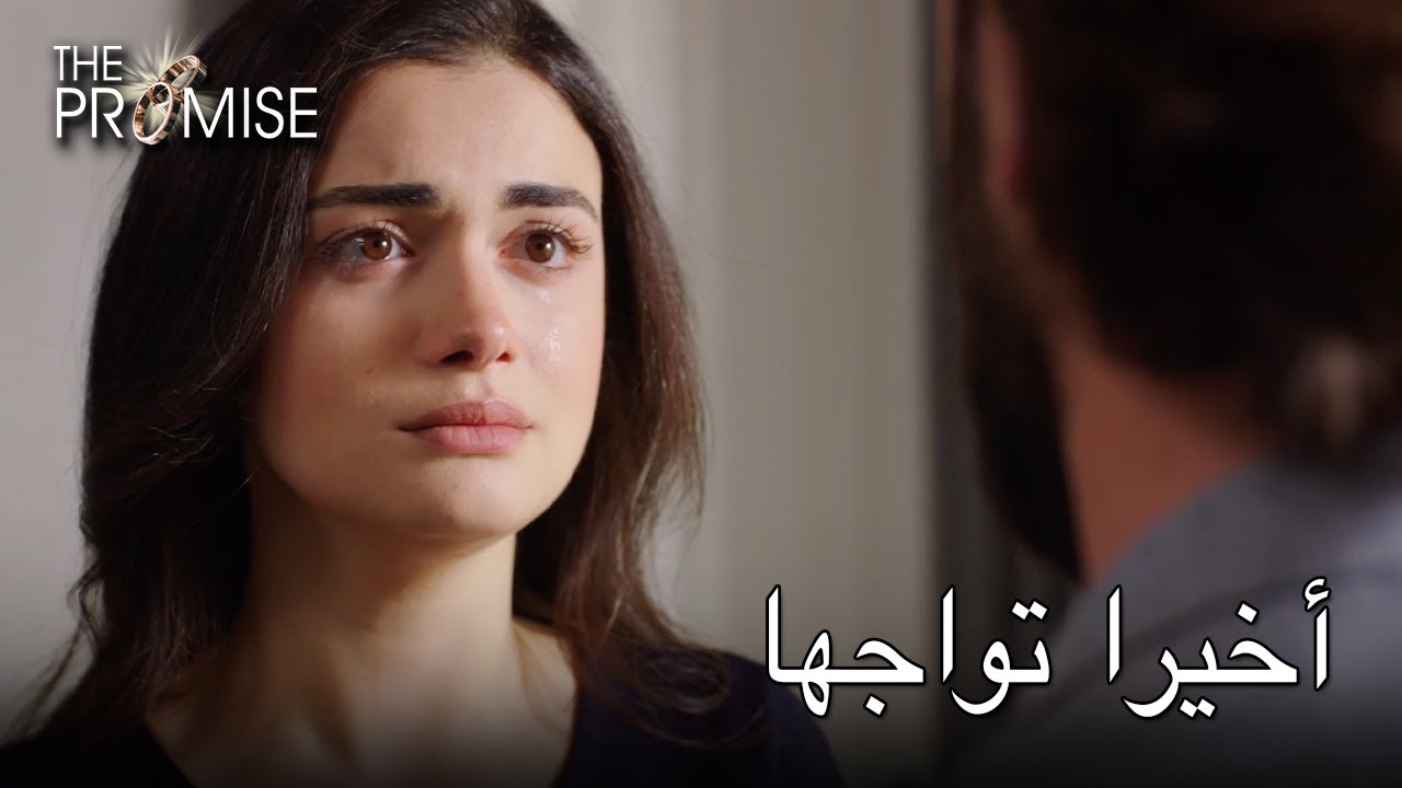 أخيرا تواجها | اليمين الحلقة 89