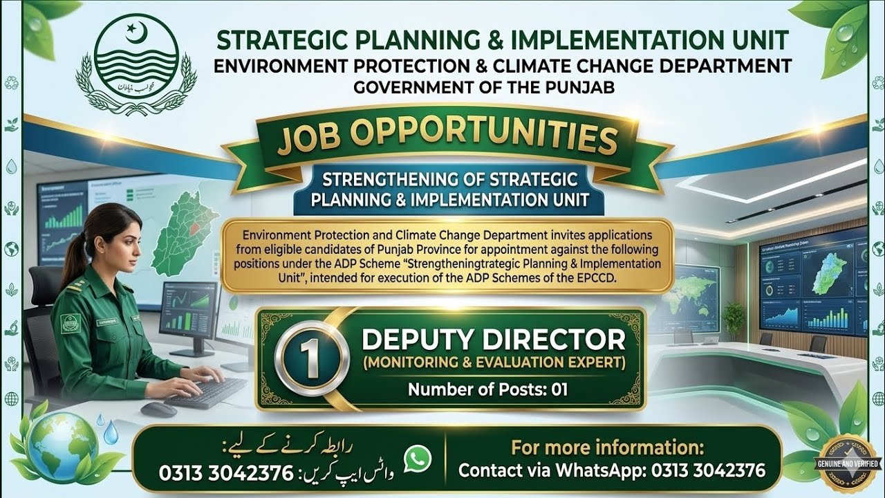 EPCCD Punjab Jobs 2026 | Deputy Director Monitoring & Evaluation Expert Vacancy
