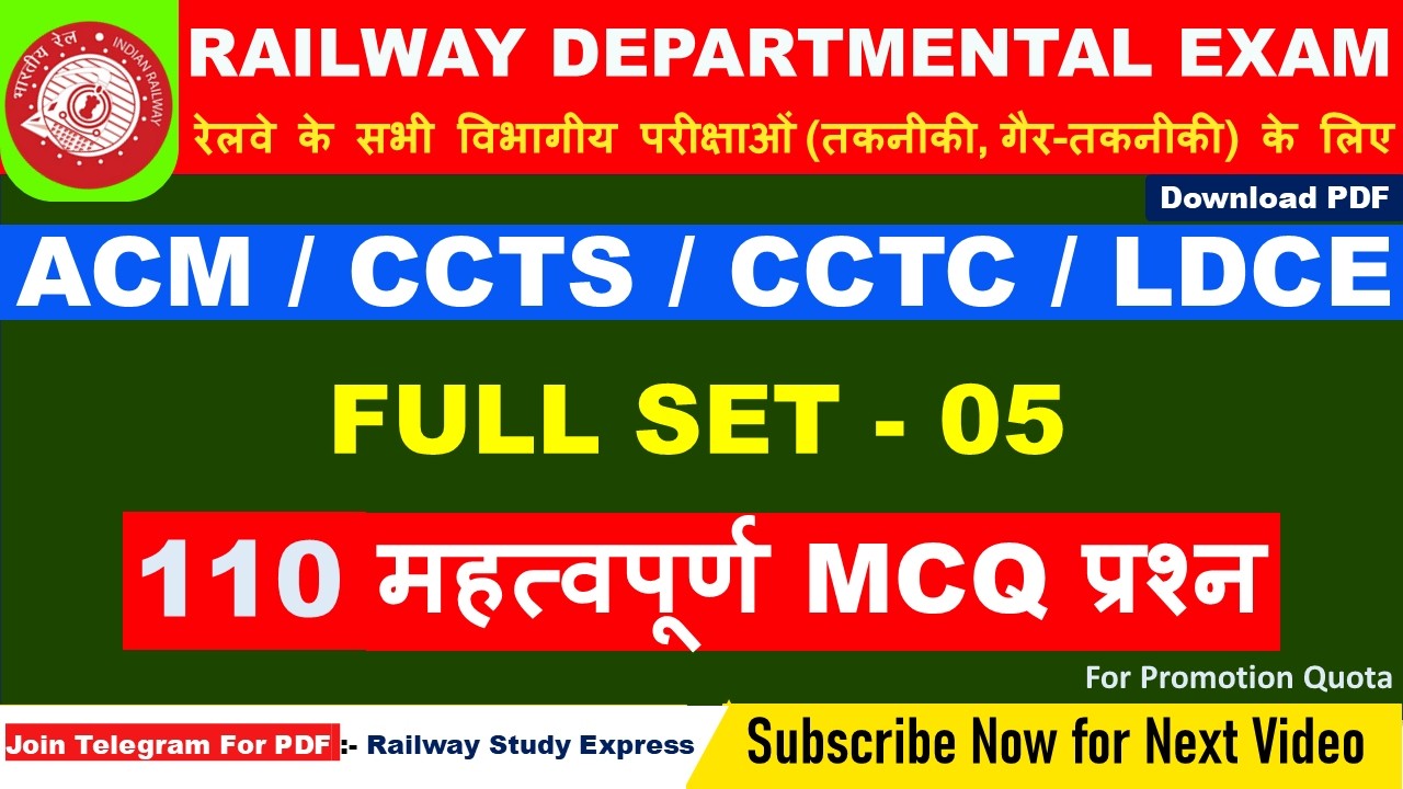 ACM | CCTS | CCTC Exam - 2026 || Railway Departmental Exam || LDCE || CCTS || Official Language Q...