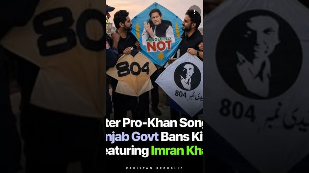 IMRAN KHAN KITES BAN 