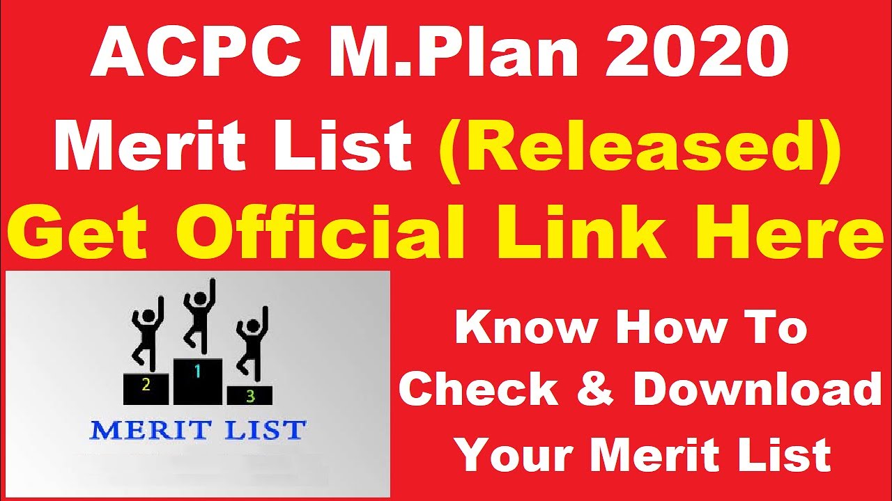 ACPC M.Plan 2020 Merit List (Released) - How to Check Admission Committee M.Plan 2020 Merit List