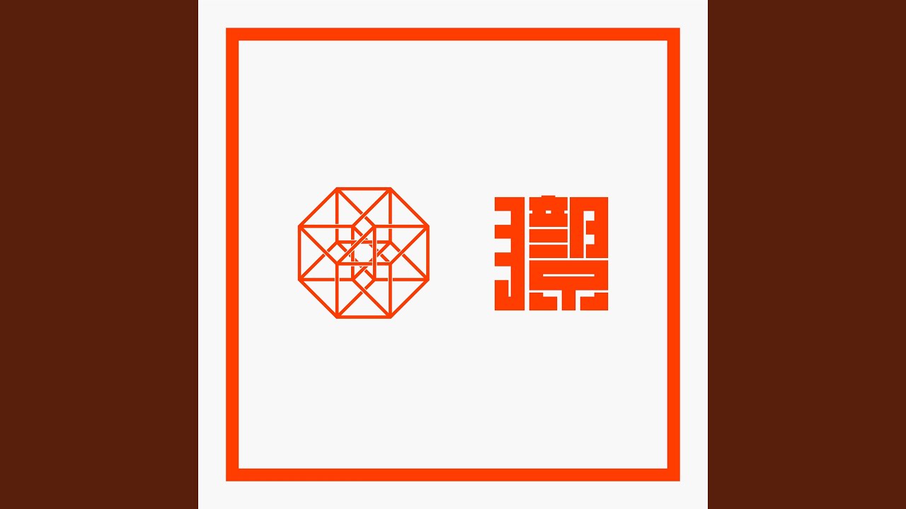 Picture Perfect Love KYO Non-stop Mix Version