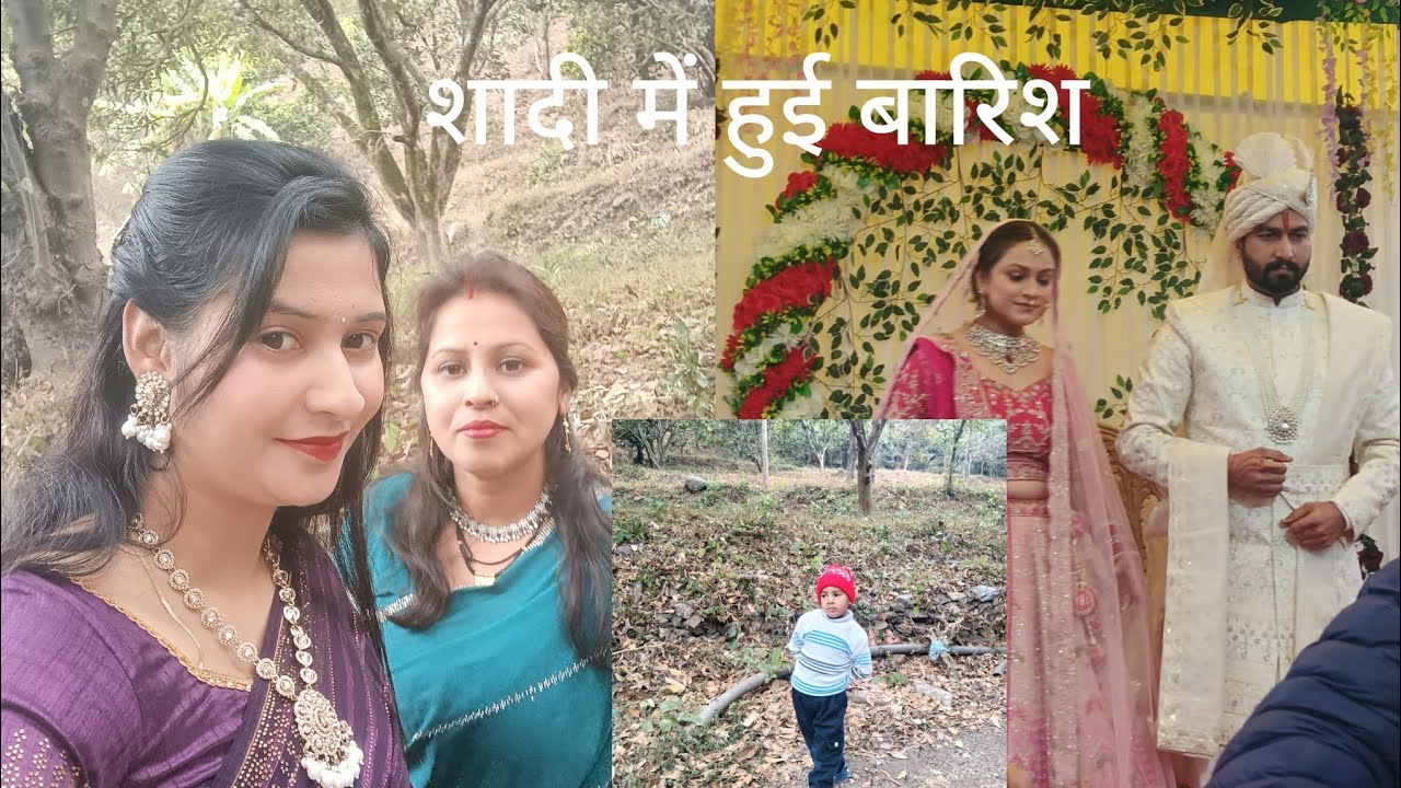 Shadi part 2 #uttarakhand #minivlog #kotdwar #love #dugadda 