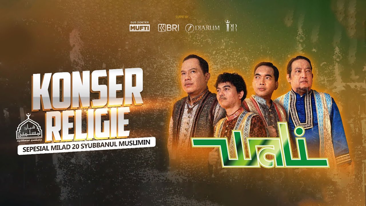 🔴LIVE KONSER RELIGIE SPESIAL MILAD SYUBBANUL MUSLIMIN KE 20