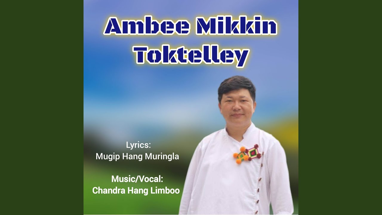 Ambee Mikkin Toktelle