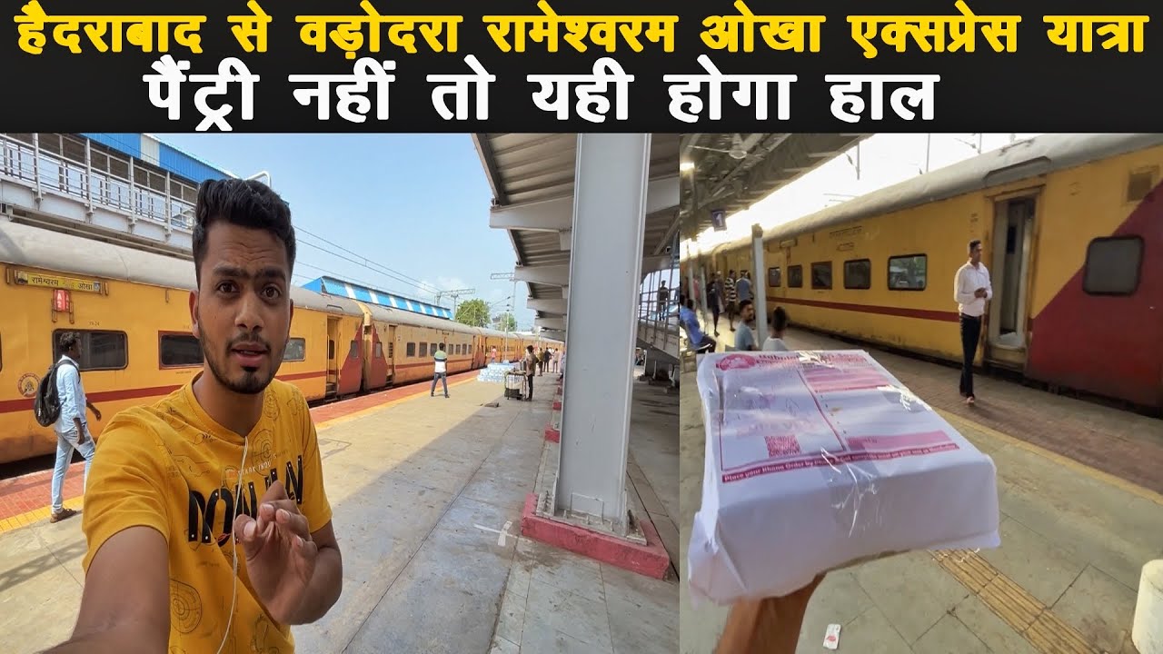 *jo dikhta vo hota nhi online Food Scam* Rameswaram Okha Express Train Journey |