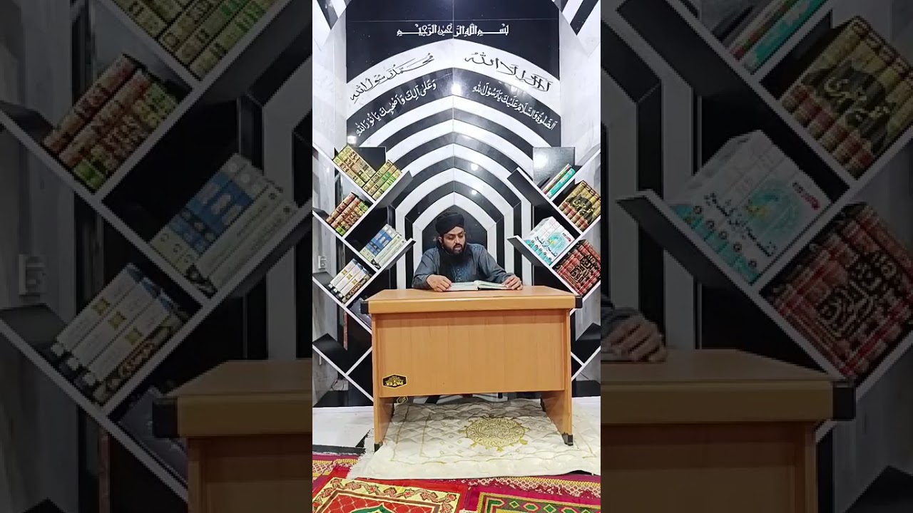 خلاصہ تراویح 19 رمضان 1447 ہجری 08 مارچ 2026