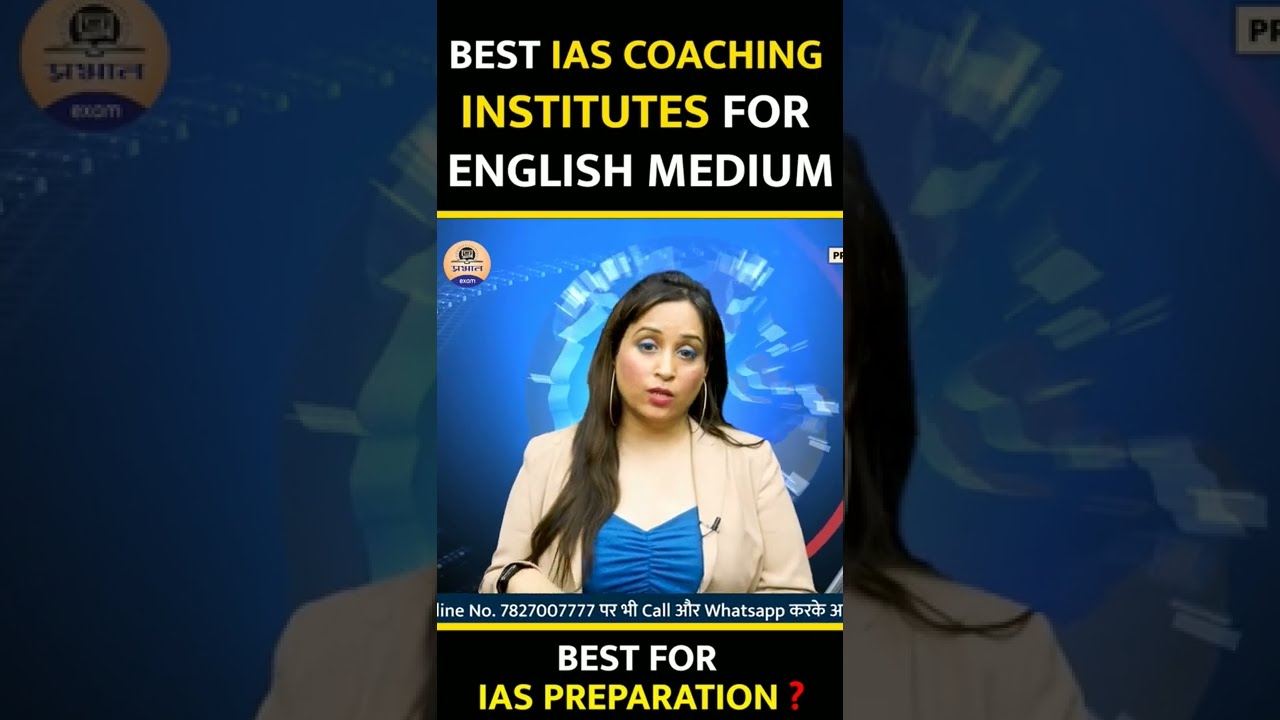 Best IAS Coaching Institutes For English Medium | UPSC PREPARATION | Prabhat Exam