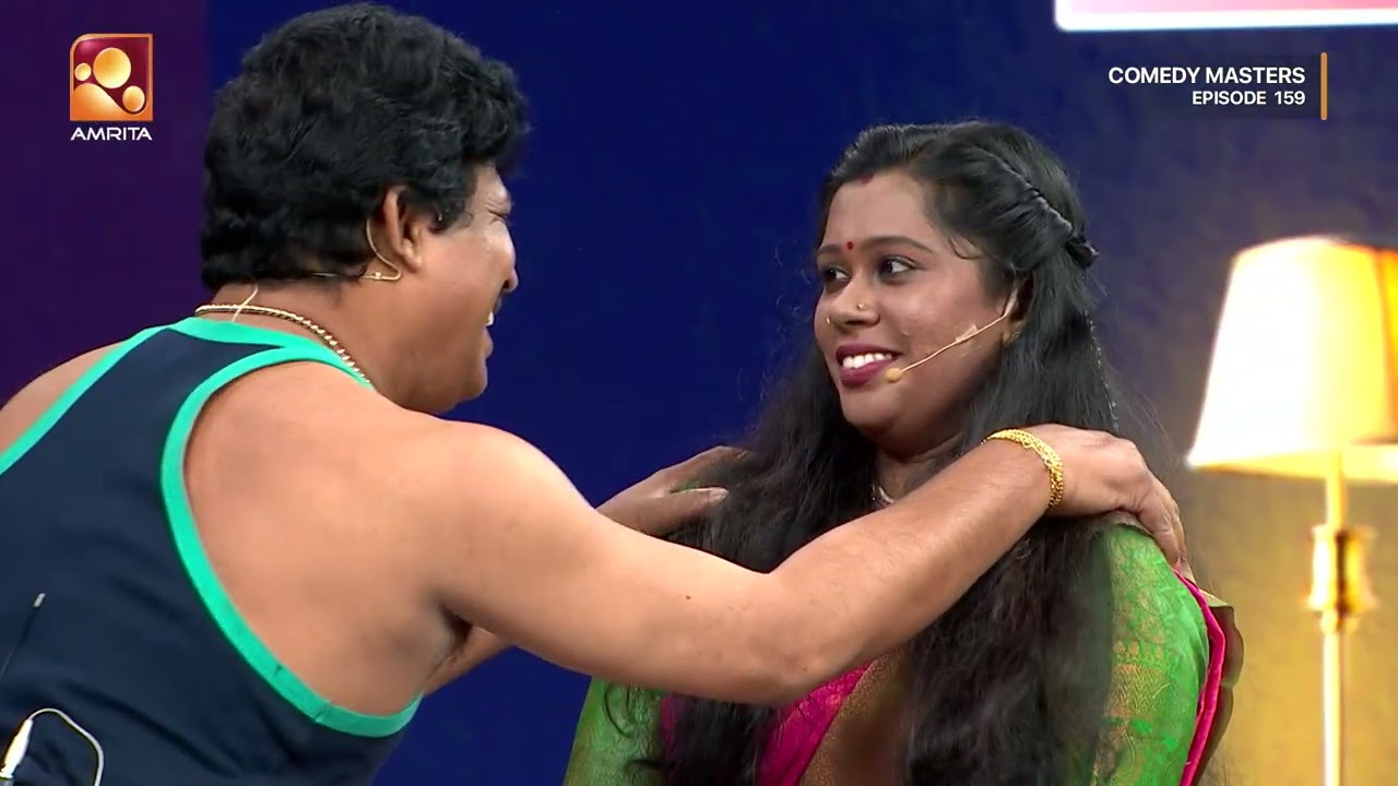 ആദ്യരാത്രിയിൽ ഇങ്ങനെ ഒരു പണി ആർക്കും കിട്ടല്ലേ... | Comedy Masters Ep 159 |Amrita tv