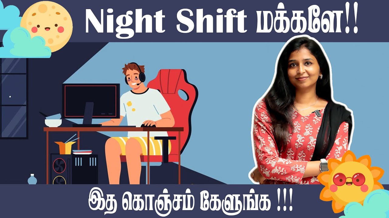 Night Shift Makkalaee !! |  Do watch This | 