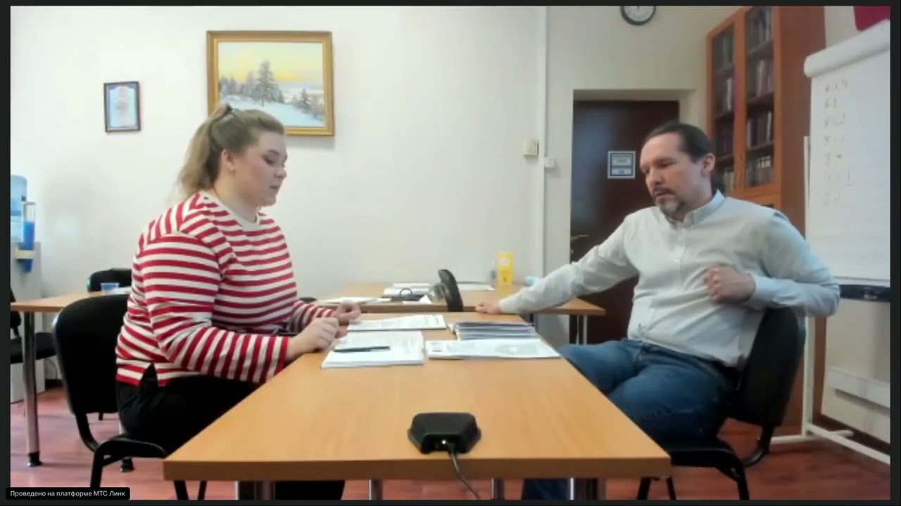 Внутренний аудит СМК, учимся задавать вопросы