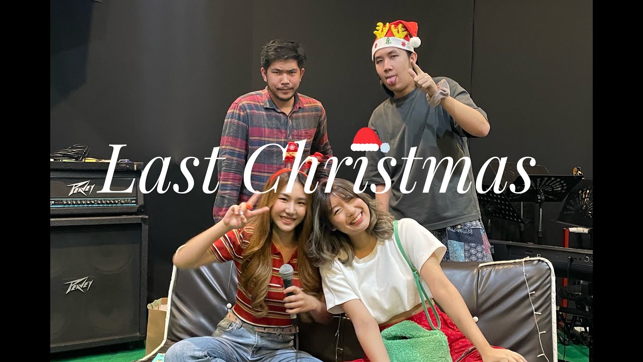 Last Christmas I cover by IRIN feat. Cheriie