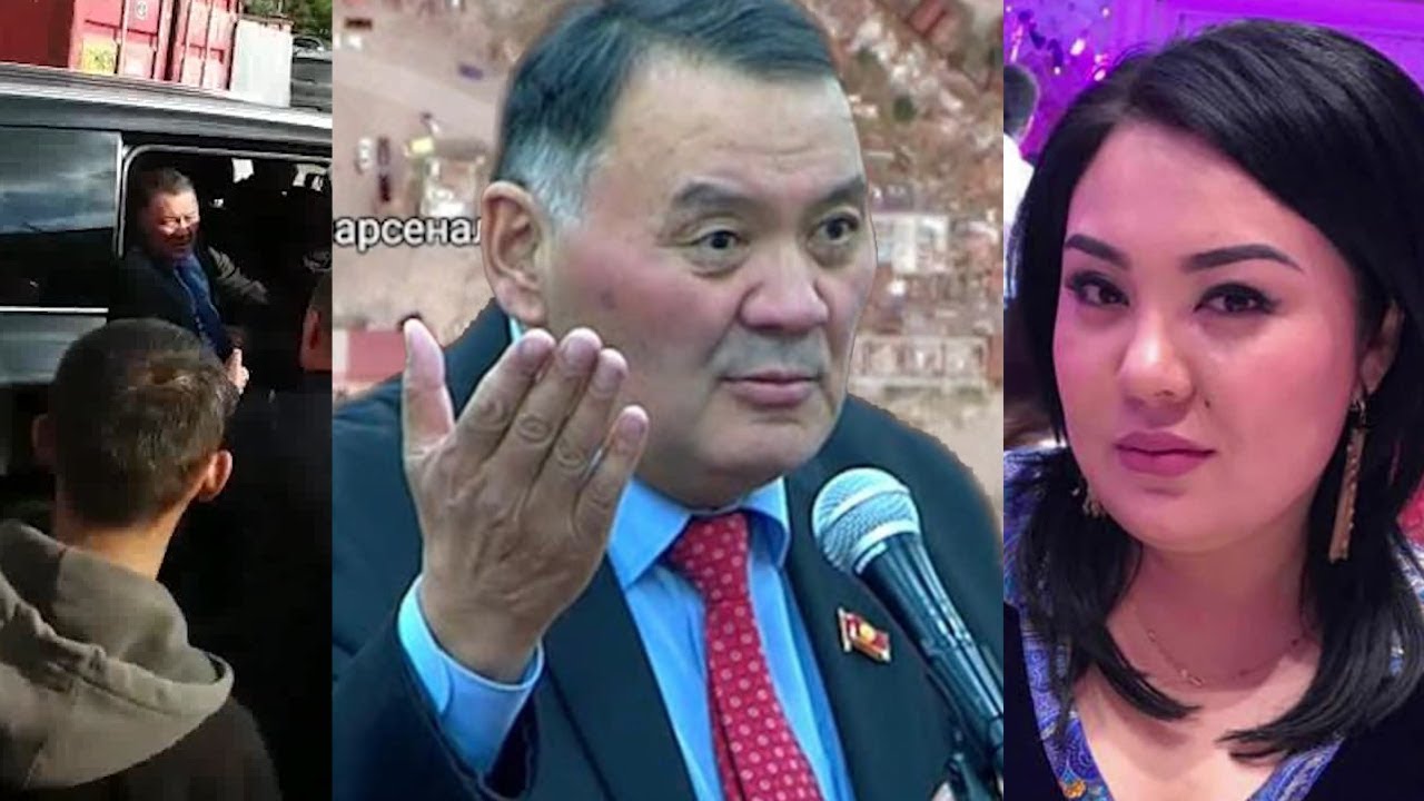 TV Kaiguul 191 / УЯЛЧААК Депутатыбыз УЯЛБАЙ эле КЫЗЫ экөө КӨМҮСКӨ бизнес КЫЛАБЫ? / НТС