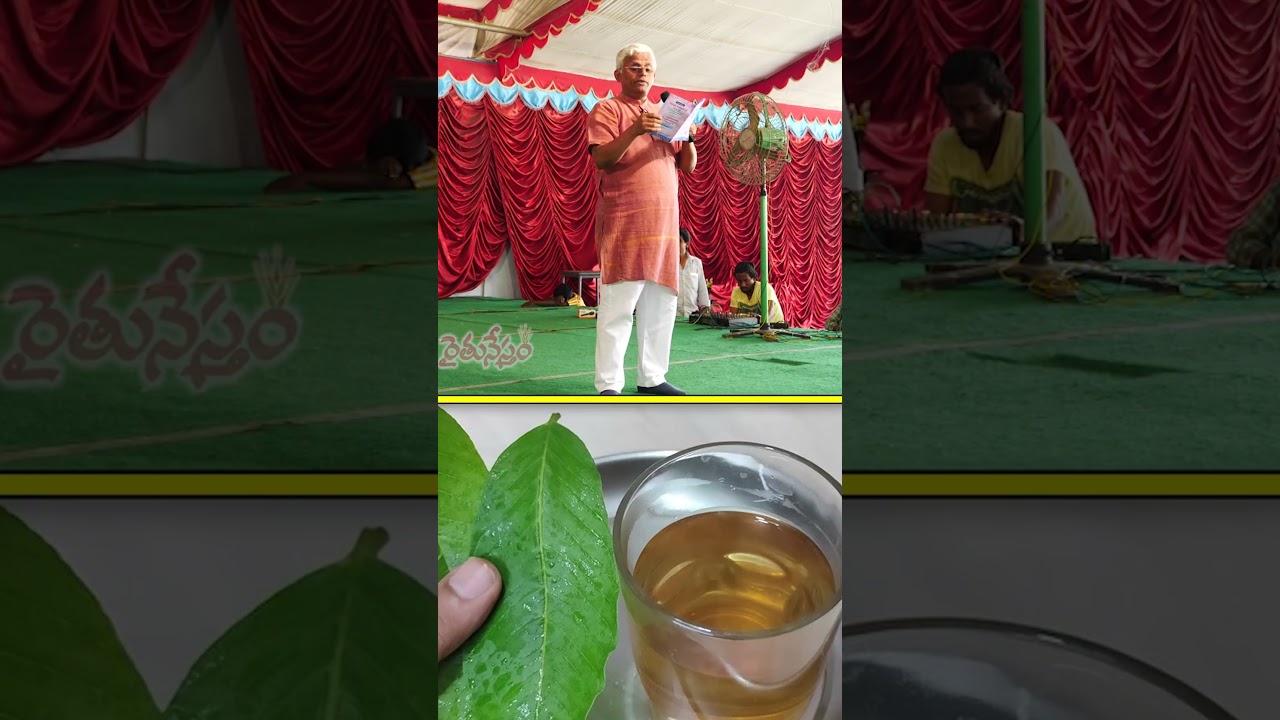 నోటి క్యాన్సర్ వేధిస్తుందా ? సహజ ఆహారంతో బయటపడే మార్గాలు #health #food #khadervali