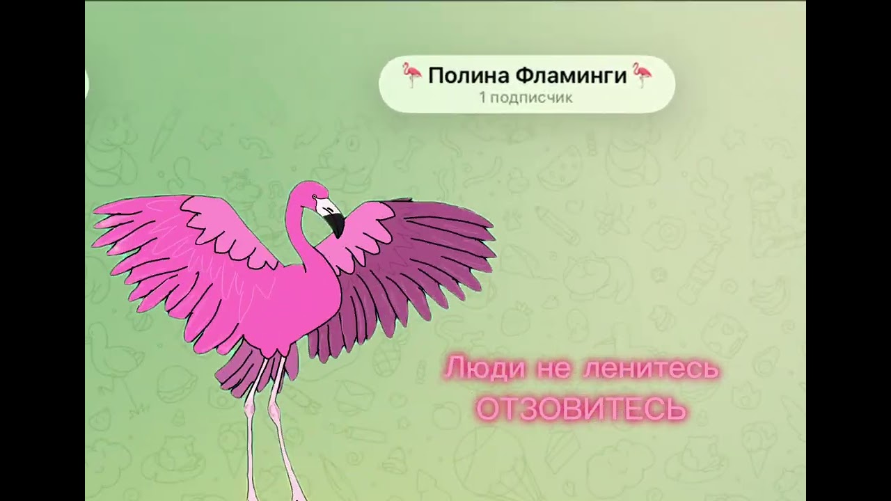 Нечего писать|НЕ ЛЕНИТЕСЬ