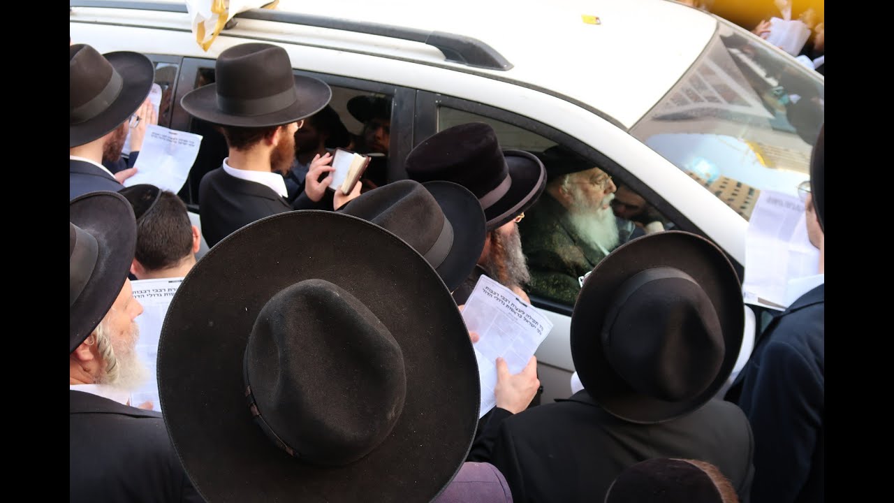 אדמו
