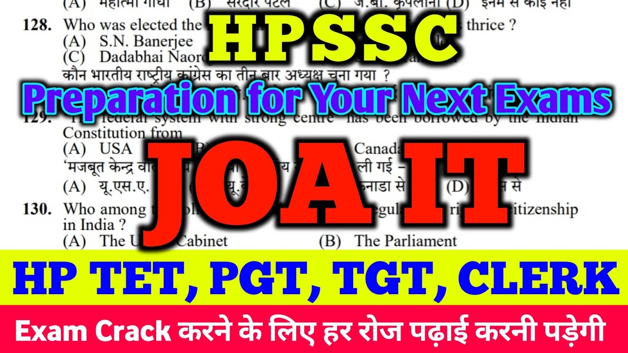 HISTORY GK JOA IT Preparation TET, PGT, TGT, CLERK