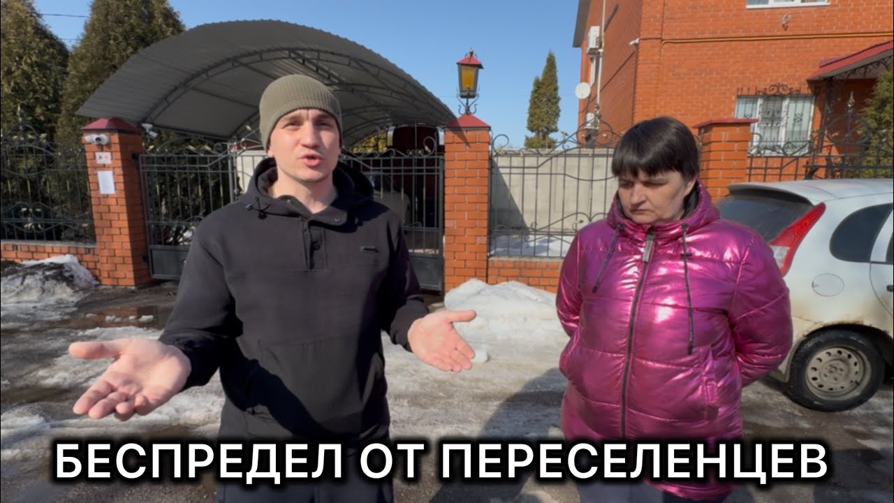 Криминальный авторитет приватизировал общественный колодец люди просят А.И. Бастрыкина о помощи.