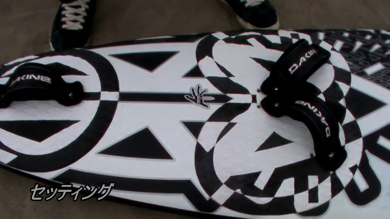 RRD 2011 WAVE TWIN