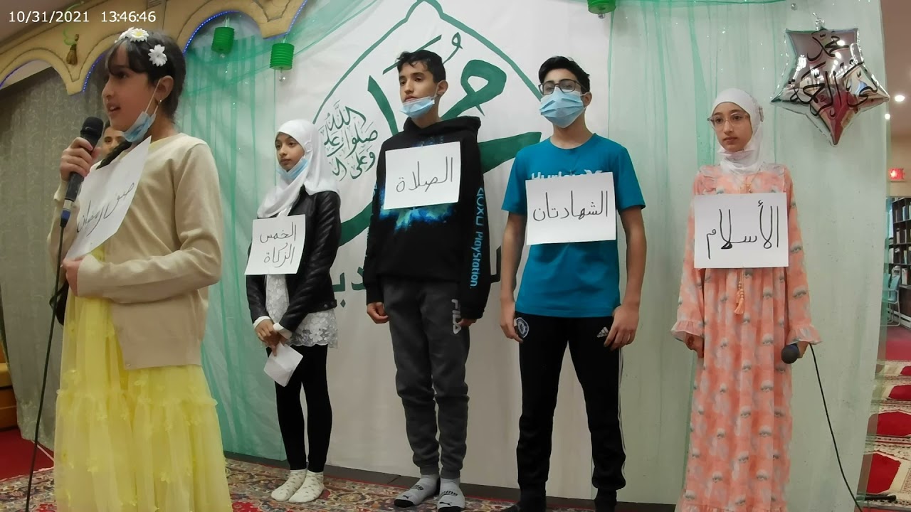 حوار العبادات الاسلامية - مولد الرسول (ص) 2021