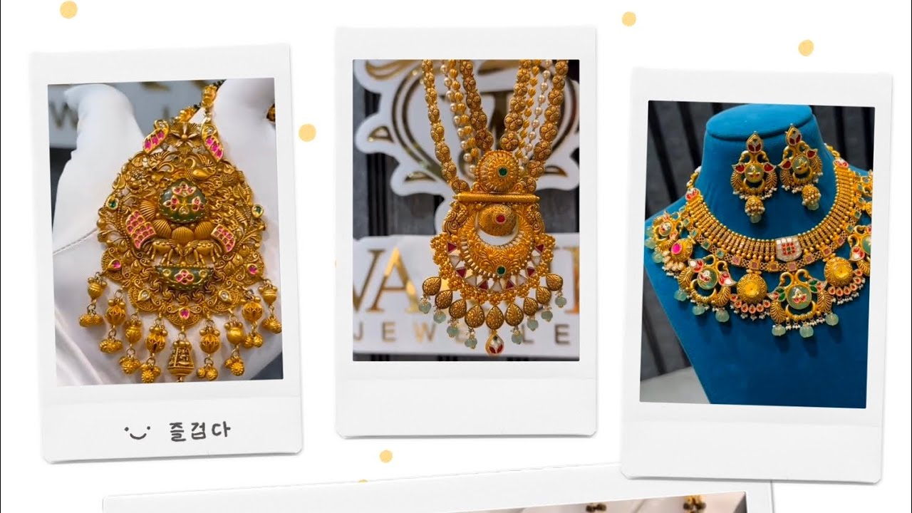 New darbari bridal jewellery design #design #wedding #goldjewellery#trending