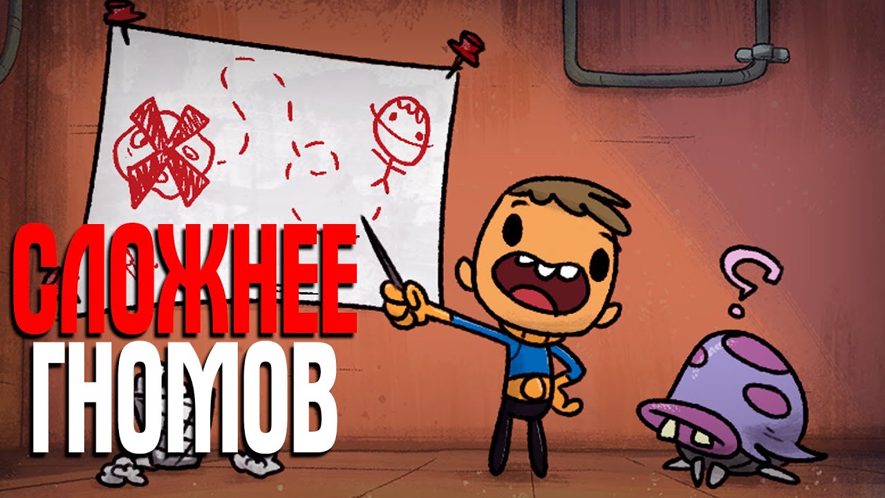 Oxygen Not Included ПРАВИЛЬНОЕ НАЧАЛО ИГРЫ ЧАСТЬ 1.2