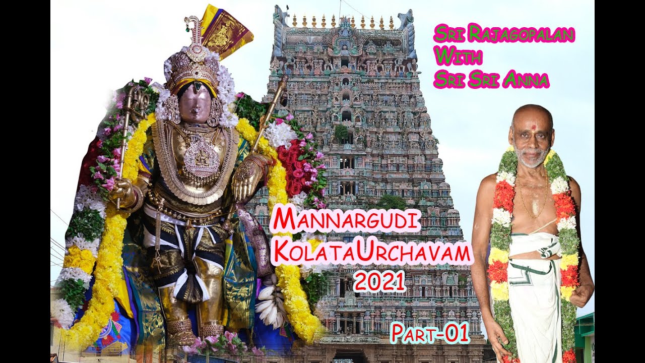Mannargudi Srividhya Rajagopalan Swamy  with  Sri Sri Anna