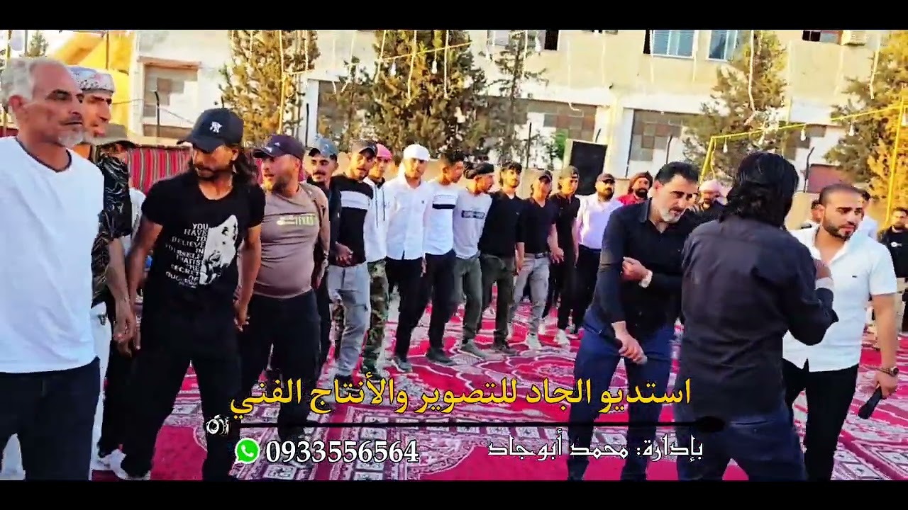 #محمد_ابوجاد
