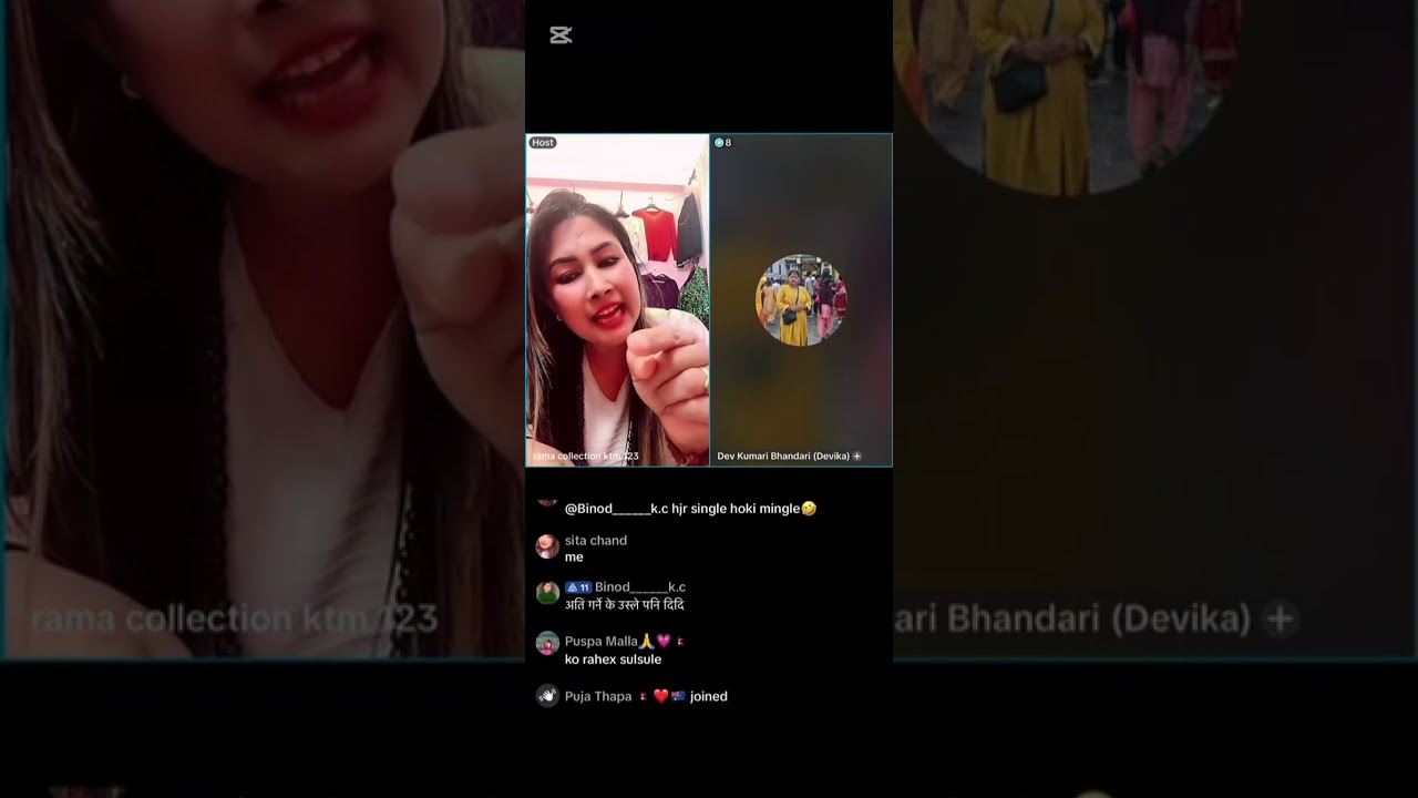 बडामहारनिलाइ रमाले आज रुदै ठोक्न ठोकि अब के मिना बानियाले न्याय पाएकै हुन त ?✅ Tiktok- साभार 