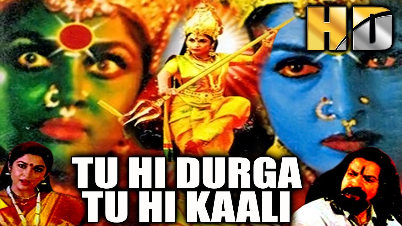 Tu Hi Durga Tu Hi Kaali (HD) (Rajakali Amman) - South Hindi Dubbed Movie | Ramya Krishnan, Vadivelu