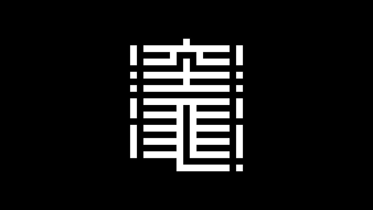 BMW - 一呼一吸 City Ciggys ft. Alexandria山大 LIVE