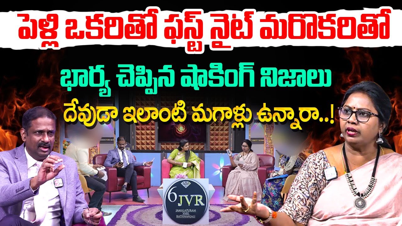 PADMAVYUHAM New Episode | Advocate Ramya | BEST MORAL VIDEO | Dr Kalyan Chakravarthy |SumanTV Mithra