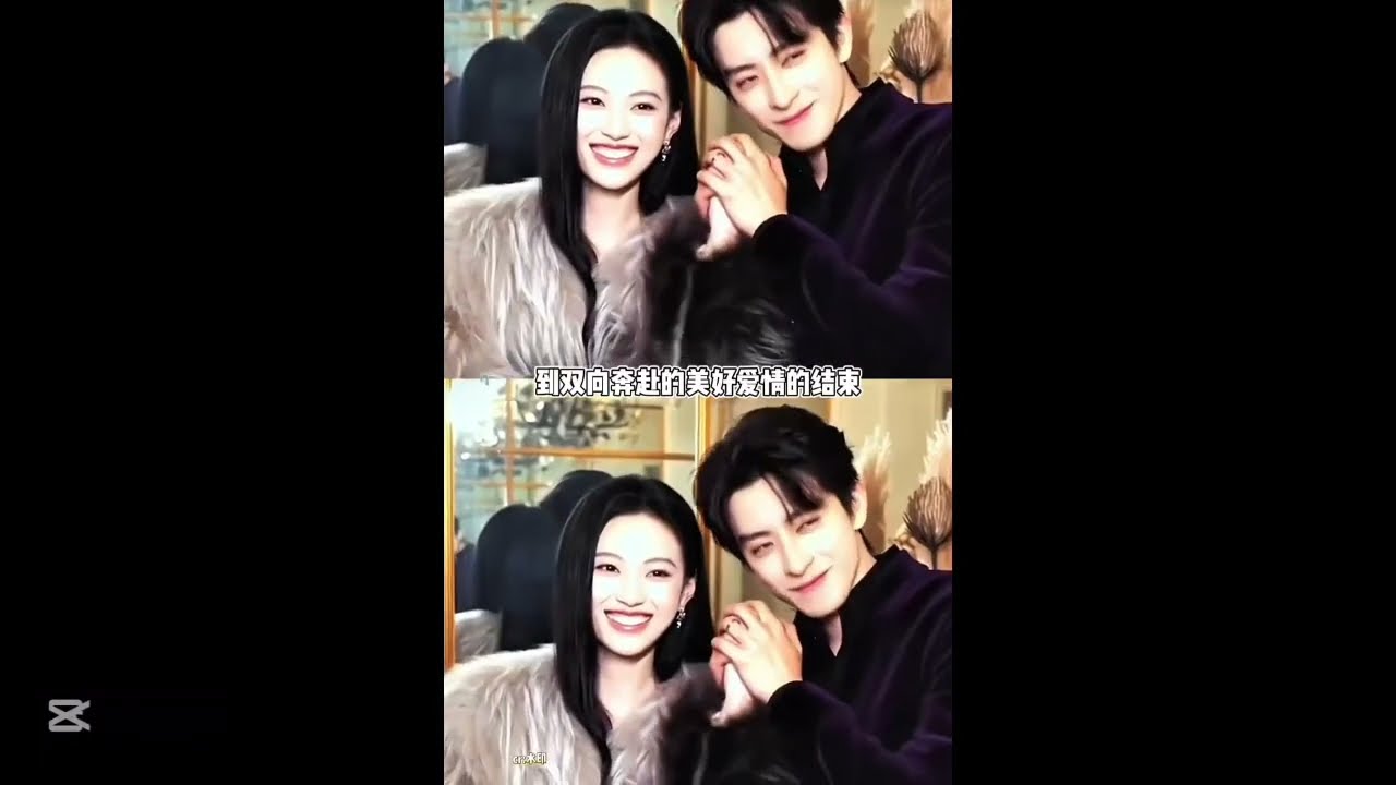 敖瑞鹏和沈羽洁的吻戏🤭🤭🤭