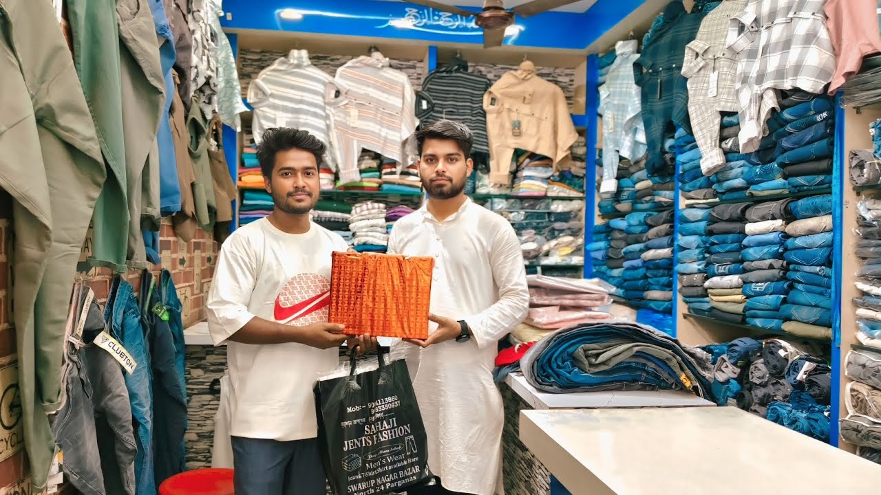  সাহাজি জিন্স ফ্যাশনে কেনাকাটা করুন আর পেয়ে যান আকর্ষণীয় উপহার। #youtube #promotionvideo #ytviral 