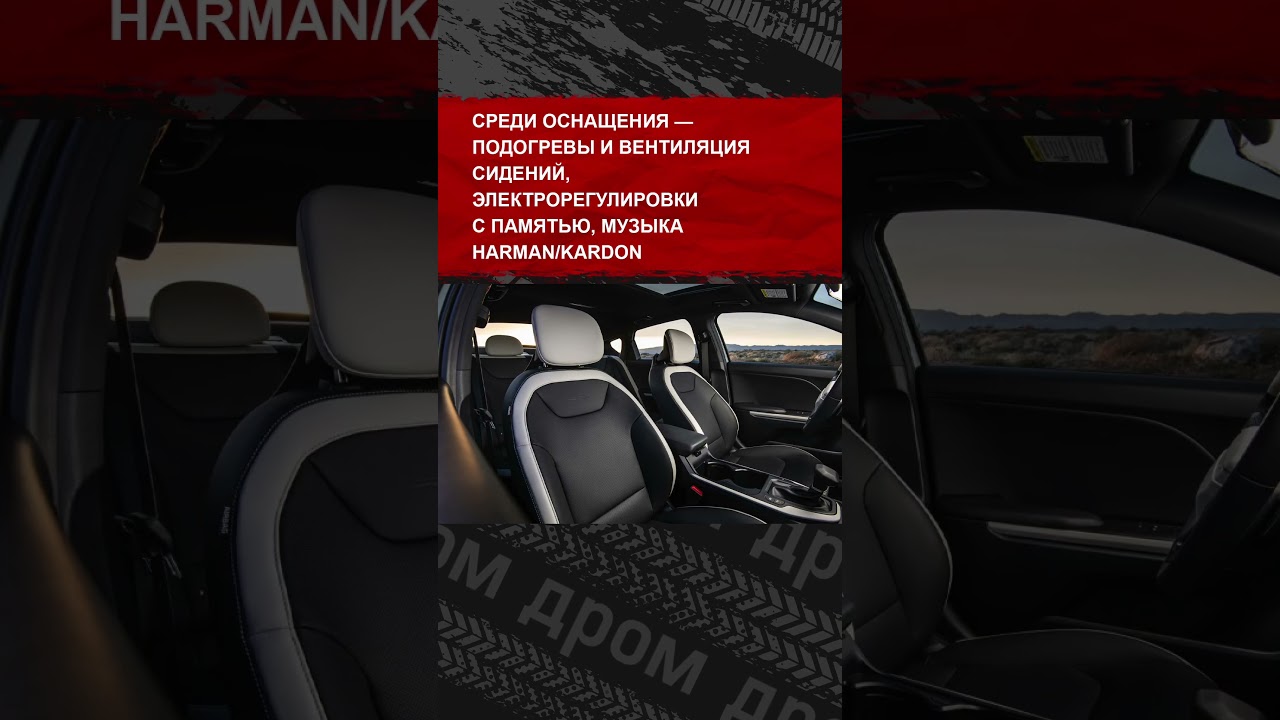 Корейцы продолжают задавать моду в автодизайне