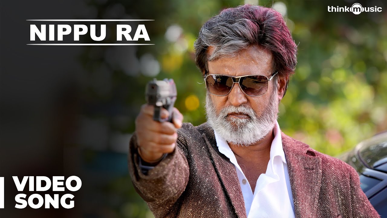 Kabali Telugu Songs | Nippu Ra Video Song | Rajinikanth | Pa Ranjith | Santhosh Narayanan