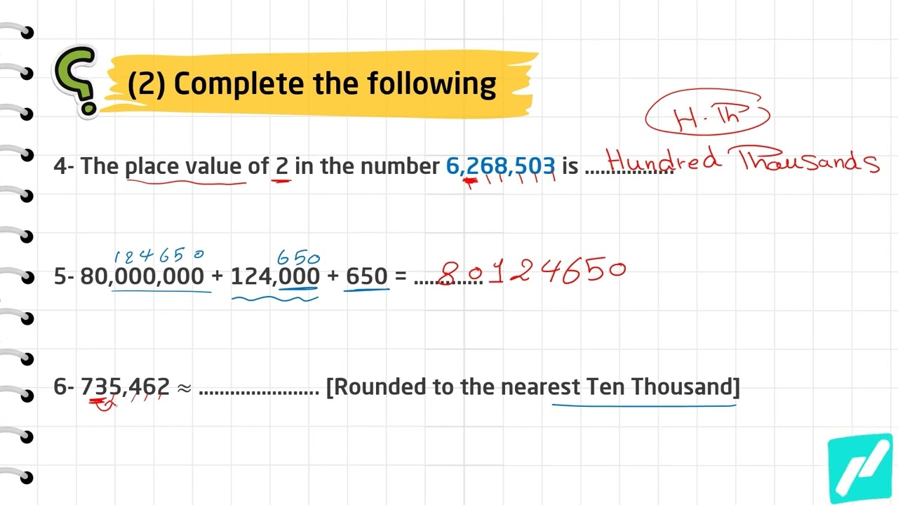 Grade 4 Maths | Properties of Addition | Unit 2 Lesson 1 - مراجعة خواص عملية الجمع