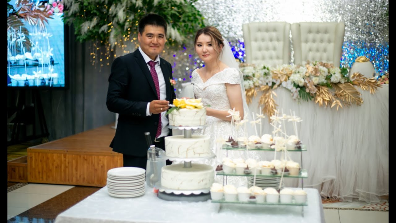 Свадьба Тынчтык & Алтынай 23 06 22