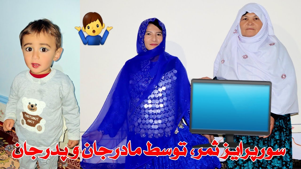 تو خوشبخترین عروس دنیایی عزیزم، خوشی های دنیا نصیبت ثمرجان. اشک شوق و شادی 😭