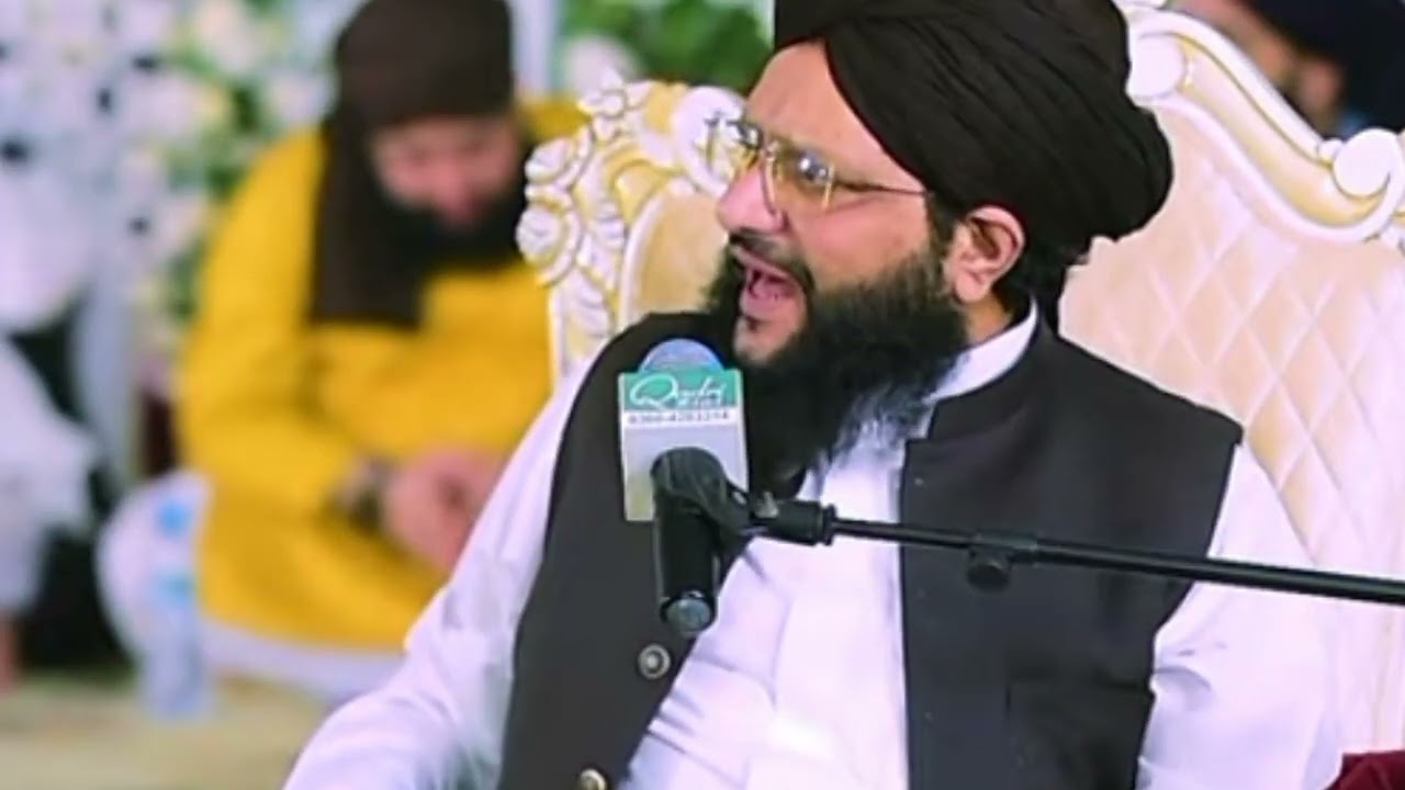 Bagh e fadak ka masla peer Mohammed Hamid sarfaraz Qadri Rizvi sb new byan #2024 #newlatestbayan
