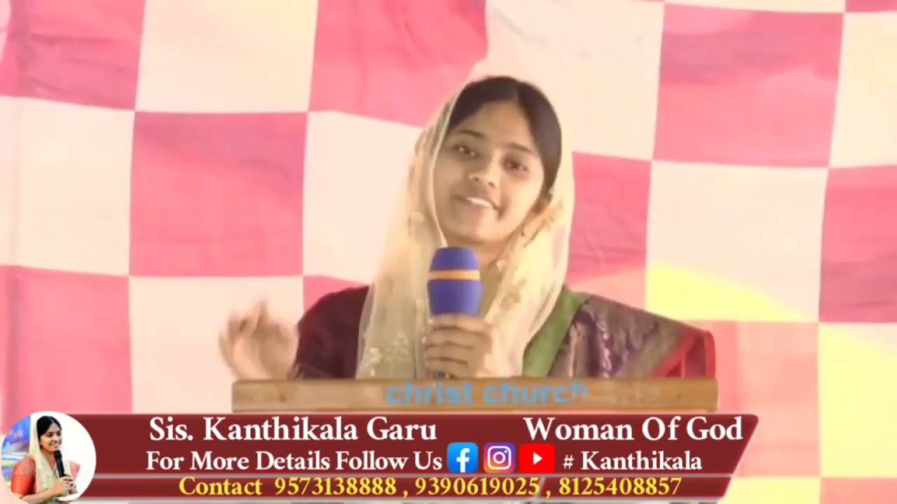 భవిష్యత్ ఎలా వుంటుందో అని చింతా?ప్రకృతిలోలేనిది నీకెందుకు?sis kanthikala telugu christian messages